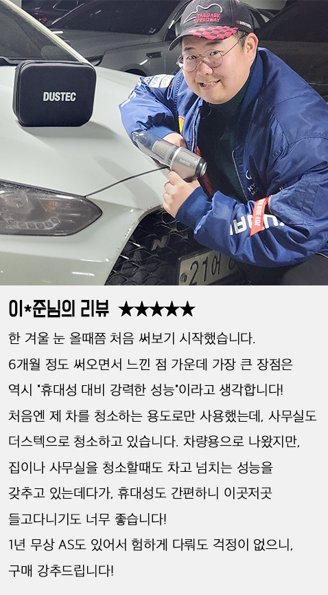 이_준 R