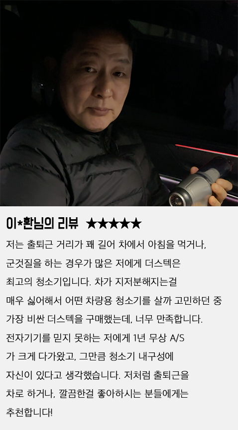 이_환 R
